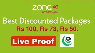 ZONG INTERNET PACKAGES WEEKLY MONTHLY | ZONG 2022 NEW SASTAY INTERNET PACKAGES