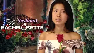 The First Lesbian Bachelorette