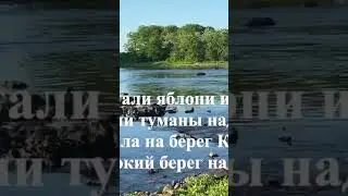 Катюша Песни для души