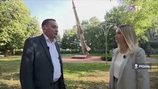 РГРТУ в документальном фильме про Рязань