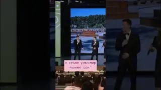 "Нәмәкәй" үз стилендә😎"Әйдә ШаяРТ" Зур фестиваль 2024🙌
