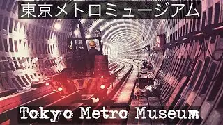 Tokyo Railway Museum
