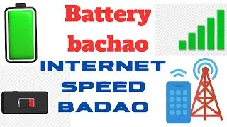 apne mobile ka battery bachao net speed badao #internet #videos #battery #whatsppbatterbattery