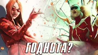 МАДАМ ПАУТИНА (2023) - БУДУЩИЙ ФИЛЬМ ОТ SONY! Спайдерверс, появление новых/старых Пауков?!