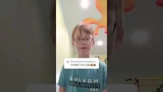 Больше так не называйте!!! #рекомендации #мем #roblox #robloxmemes #robloxer #videogamememes