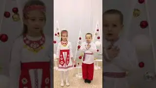 МАДОУ 75 Желаем чуда в Новый год