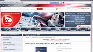 Steinberg Cubase-3 урок 1 