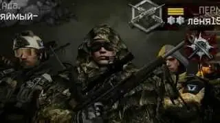 Warface: Как мы пытались заснять обзор (Calico M951S, AS-50, РПК) [Мармур & АндПав]