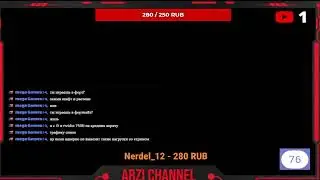 СТРИМ ИГРАЕМ С ПОДПИСЧИКАМИ!!!!