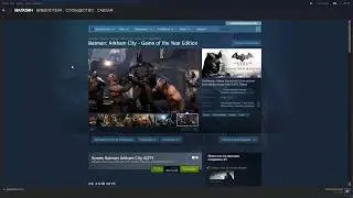 Зимняя распродажа steam 2017. Десяток игр до 500 рублей (часть 1).