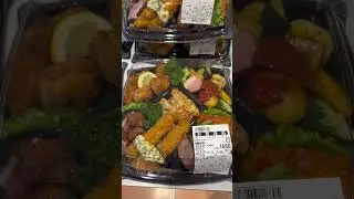 Hanap tayo pagkain/obento for lunch