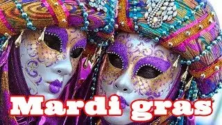 Жирный вторник или завершение карнавала в Швейцарии. Mardi gras