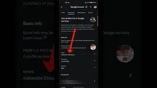 😮!! Email ID ka name kaise change kare 2024!! How to change gmail account name !!📛😱