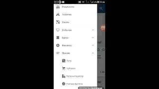 Как получить бесплатные деньги на 1xbet!