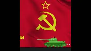 День победы!!! С праздником!!!  #2danimation #shorts