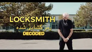 Locksmith - 