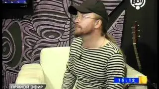 Группа КАФЕ на телеканале ВОТ