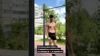 5 июня 2023 г.