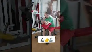 Великий біцепс. Лавка Скотта