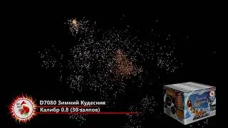 Батарея салютов D7080 Зимний Кудесник