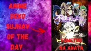 ANIME recommendation of the week !!!