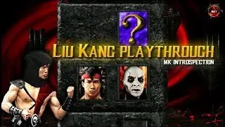 MKIT™ Liu Kang Playthrough | Introspection Ladder
