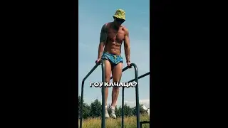 Неважно как называется - СМОТРЕТЬ ДО КОНЦА. Вступай в БЗ