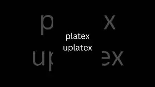 TeX Engines in LaTeX|pdflatex|lualatex|xelatex|platex|uplatexdvilualatex-dev|latex-dev|lualatex-dev