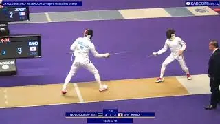 SNCF RESEAU 2018 EMI T16 KANO JPN vs NOVOSJOLOV EST