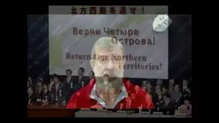 Курилнаш