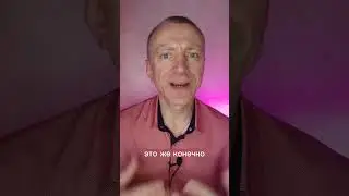 Какие эмоции лучше всего работают в продажах #интеллектдневник - https://t.me/spanferoff #продажи