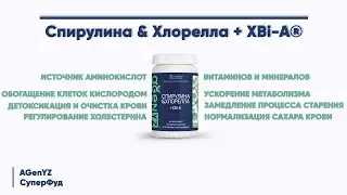 Появление текста "из кармана" в After Effects.