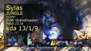 Sylas Jungle vs Udyr - EUW 13/1/9 Patch 12.16 Gameplay