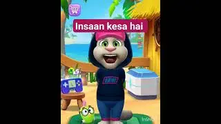 Insaan kaisa hai #shorts