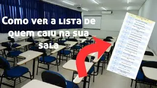 Atualizado!!! Como ver a lista de pessoas que caiu na sua sala(Pela internet)2025