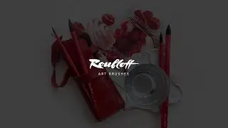 Кисть Roubloff Aqua Blue