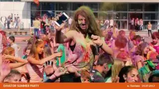 Літо в Екваторі 2017 м.Полтава ТРЦ Екватор
