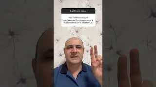 Что символизирует жест соединения большого пальца с безымянным на иконах?