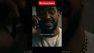 когда звонит жена ,#кино #сериал #кинонавечер #фильмы #трейлер