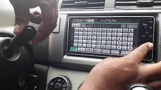 NHDT- W59G erc unlock with Android and IOS App
