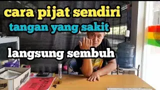 CARA PIJAT SENDIRI TANGAN KESEMUTAN KEBAS!! langsung sembuh