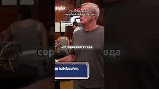 История защитного кожуха для корабельного компаса | Удивительные артефакты