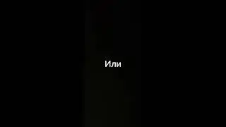 ШГШ как семья