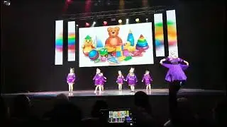 20 января 2024 г.