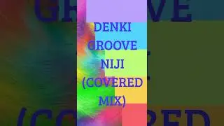 【電気グルーヴ】JAMES_Florida/NIJI(COVERED MIX) #clubmusic #music #techno #technomusic #電気グルーヴ