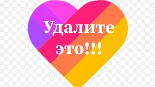 💥Ох уж этот лайк😤 | кринж в лайке (бомбит)