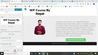 WORDPRESS LESSON  7