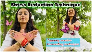 THE BUTTERFLY 🦋 HUG: Treating Stress, Anxiety, Anger Issues #grounding #stressreduction