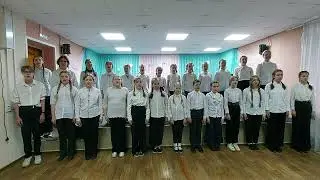 средний хор