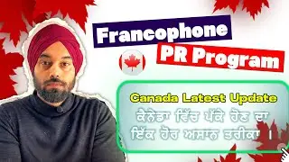 Francophone Mobility Program | Canada PR Program Express Entry | Jangofied